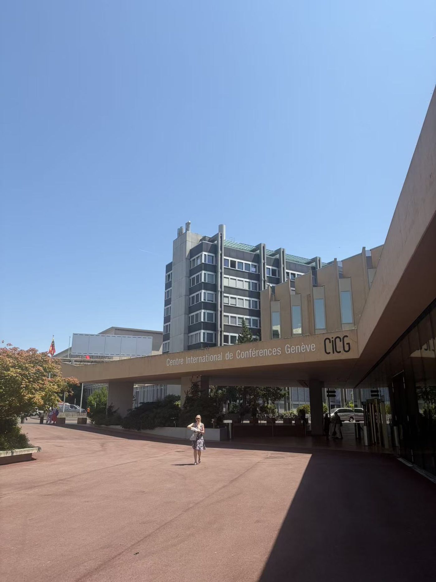 Centre International de Conférences Genève (CICG), venue of the 9th International Self-Determination Theory Conference